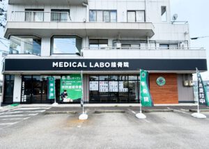 芋島院道順06