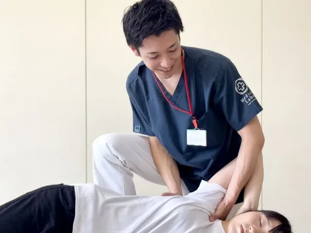 施術