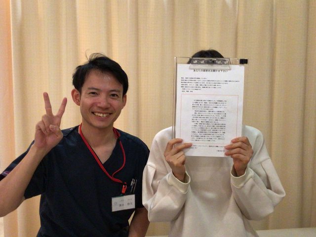 右腰の痛みが緩和され、諦めていたO脚も矯正されてとても嬉しいです