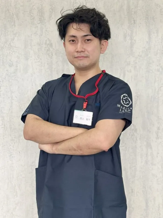 西辻 駿平
