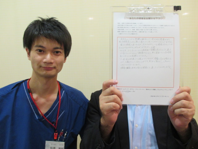 分離症による慢性的な腰痛が解消！！体型の変化まで実感！！