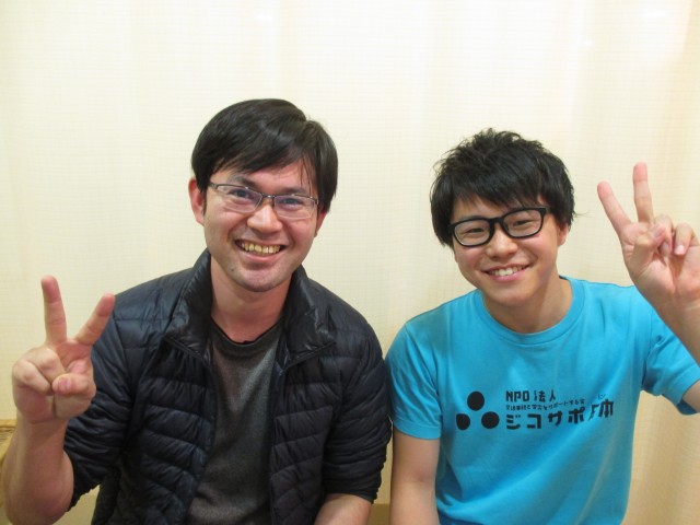 寝違えて動かせなかった肩の痛みが…