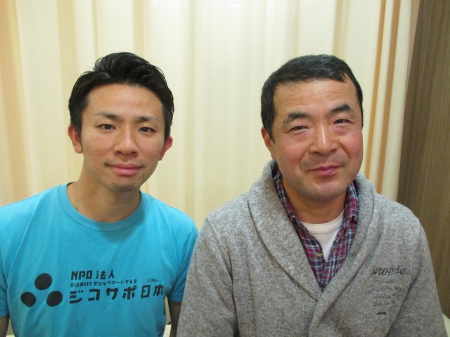 事故でムチウチに…首も回り、頭も軽くなりました！