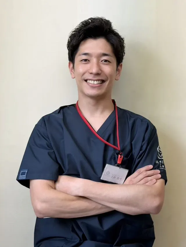 上田 浩平