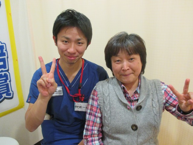 病院で異常なしと言われた長年の足首の痛みが改善