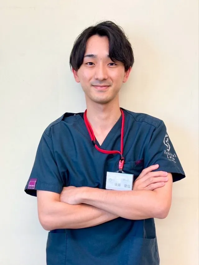 後藤 慶伍