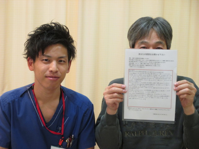 坐骨神経痛が日に日に緩和されました。