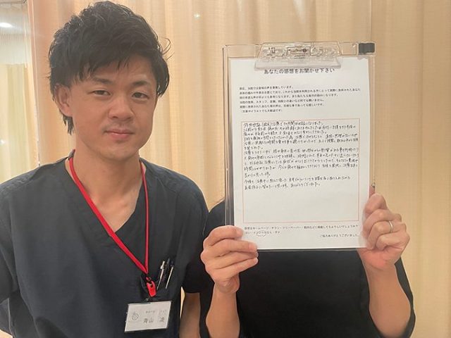 外反母趾の痛みが緩和してきており、通院出来て良かったと思っています